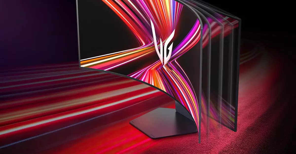 A New Era of Gaming Displays: LG’s Bold Innovations for 2025